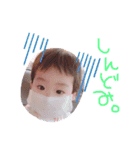 ks1217（個別スタンプ：5）