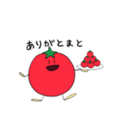 あっぱれトマト（個別スタンプ：7）