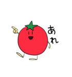 あっぱれトマト（個別スタンプ：8）