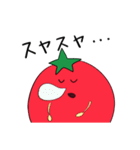 あっぱれトマト（個別スタンプ：17）