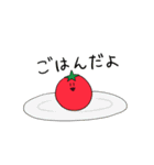 あっぱれトマト（個別スタンプ：18）