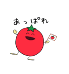 あっぱれトマト（個別スタンプ：24）