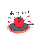 あっぱれトマト（個別スタンプ：34）