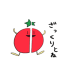あっぱれトマト（個別スタンプ：37）