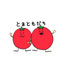 あっぱれトマト（個別スタンプ：38）