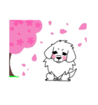 グレピーレオくんの春（個別スタンプ：1）