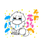 グレピーレオくんの春（個別スタンプ：4）