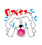 グレピーレオくんの春（個別スタンプ：5）