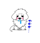 グレピーレオくんの春（個別スタンプ：7）