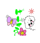 グレピーレオくんの春（個別スタンプ：12）