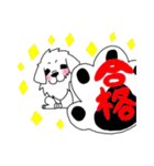 グレピーレオくんの春（個別スタンプ：18）