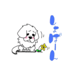 グレピーレオくんの春（個別スタンプ：26）
