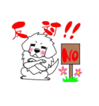 グレピーレオくんの春（個別スタンプ：28）