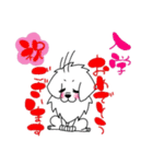 グレピーレオくんの春（個別スタンプ：29）