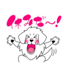 グレピーレオくんの春（個別スタンプ：30）