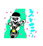グレピーレオくんの春（個別スタンプ：38）