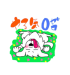 グレピーレオくんの春（個別スタンプ：39）