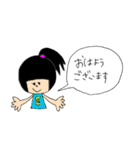 自分のスタンプ1（個別スタンプ：2）