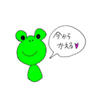 自分のスタンプ1（個別スタンプ：5）