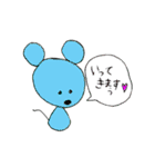 自分のスタンプ1（個別スタンプ：9）