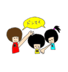 自分のスタンプ1（個別スタンプ：12）