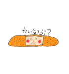 自分のスタンプ1（個別スタンプ：16）