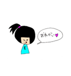自分のスタンプ1（個別スタンプ：20）