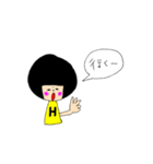 自分のスタンプ1（個別スタンプ：21）
