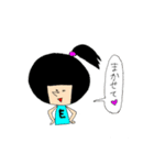 自分のスタンプ1（個別スタンプ：24）