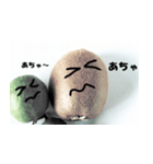 おもしろ顔のキウイ＆フェイジア（個別スタンプ：6）
