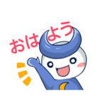 クレスト君の日常スタンプ（個別スタンプ：1）