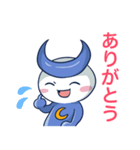 クレスト君の日常スタンプ（個別スタンプ：3）