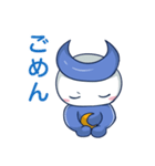 クレスト君の日常スタンプ（個別スタンプ：4）