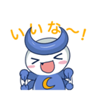 クレスト君の日常スタンプ（個別スタンプ：6）