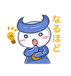 クレスト君の日常スタンプ（個別スタンプ：7）