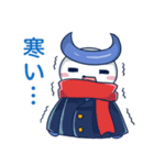 クレスト君の日常スタンプ（個別スタンプ：9）