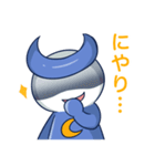クレスト君の日常スタンプ（個別スタンプ：15）