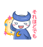 クレスト君の日常スタンプ（個別スタンプ：16）