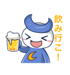 クレスト君の日常スタンプ（個別スタンプ：19）