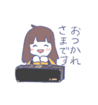 e-オーケストラ（個別スタンプ：12）