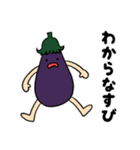 野菜人間たちのダジャレスタンプ（個別スタンプ：6）