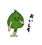 野菜人間たちのダジャレスタンプ（個別スタンプ：10）