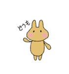 変なうさぎシリーズ（個別スタンプ：1）