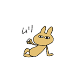 変なうさぎシリーズ（個別スタンプ：2）