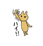 変なうさぎシリーズ（個別スタンプ：5）