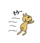 変なうさぎシリーズ（個別スタンプ：12）