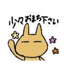 変なうさぎシリーズ（個別スタンプ：18）