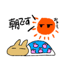 変なうさぎシリーズ（個別スタンプ：23）