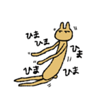 変なうさぎシリーズ（個別スタンプ：28）