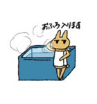 変なうさぎシリーズ（個別スタンプ：29）